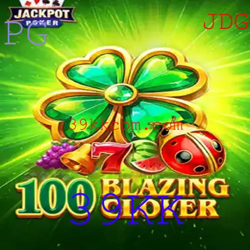 Descubra o Fascinante Mundo de 100BlazingClover: Regras, Dicas e Tudo o que Você Precisa Saber