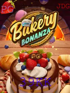 Explorando o Mundo de BakeryBonanza
