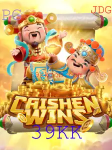Descubra o Universo de CaishenWins: O Jogo de Cassino Revolucionário com 39KK