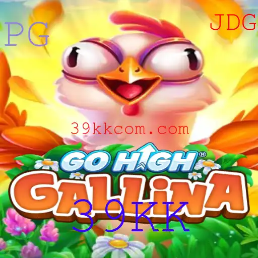 Descobrindo GoHighGallina: Um Novo Jogo Emocionante para Todos