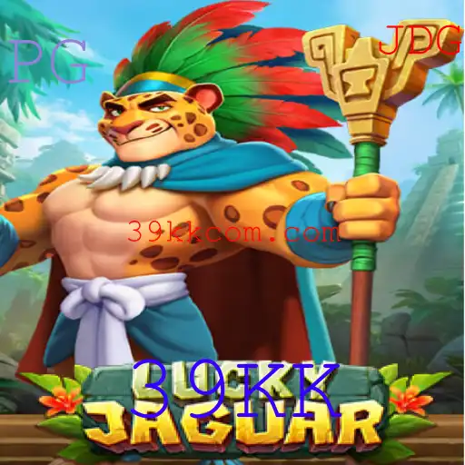 Desvendando o Jogo 'LuckyJaguar': Uma Experiência de Aventura e Sorte