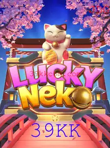 Explorando o Fascinante Mundo de LuckyNeko