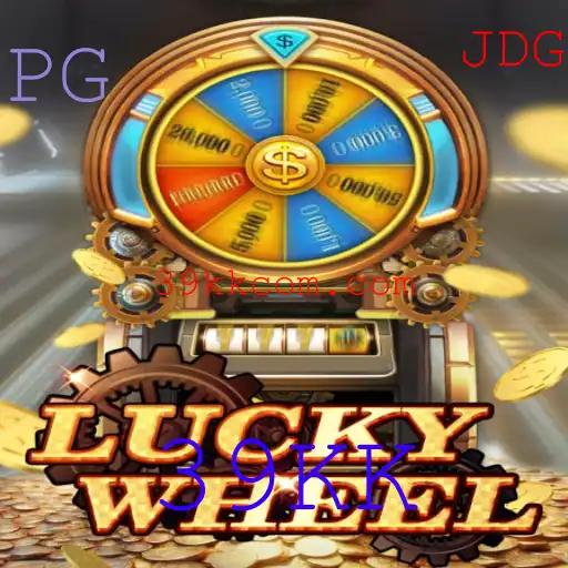 LuckyWheel: Descubra a Emoção do Jogo Revolucionário com a chave 39KK