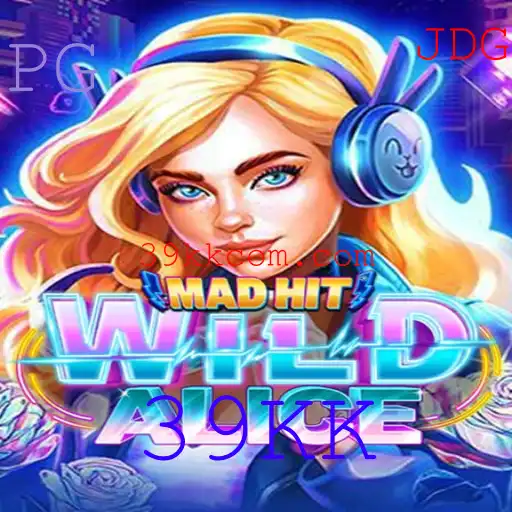 Explorando o Universo de MadHitWildAlice: O Jogo que Promete Revolucionar