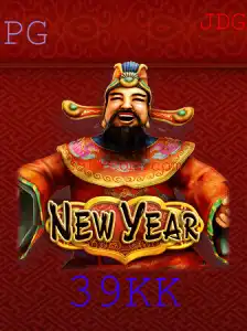 Explorando o Fascinante Mundo do Jogo 'NewYear': Introdução e Regras