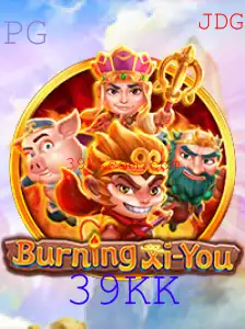 Explorando o Fascinante Mundo de BurningXiYou: Regras e Introdução