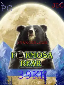 Descubra o Mundo Encantador de FormosaBear: A Nova Sensação dos Jogos