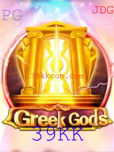 GreekGods: Um Mergulho no Jogo Mitológico de Estratégia e Aventura