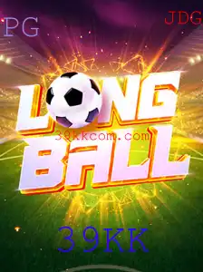 Dominando o LongBall: Introdução e Regras do Jogo