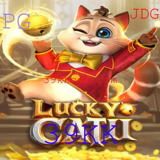 Descubra o Fascinante Mundo de LuckyCatII e a Chave do Sucesso com 39KK