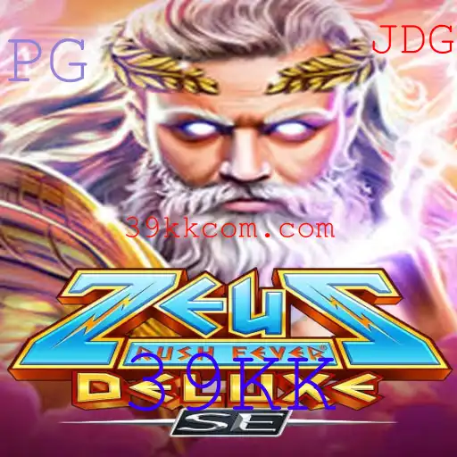 Descubra o Mundo de ZeusRushFeverDeluxeSE: Um Jogo de Estratégia Épico