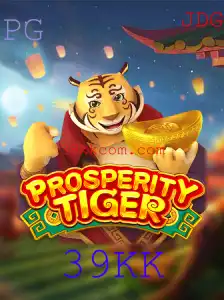 Explorando o Universo de ProsperityTiger: Um Jogo de Estratégia e Aventura