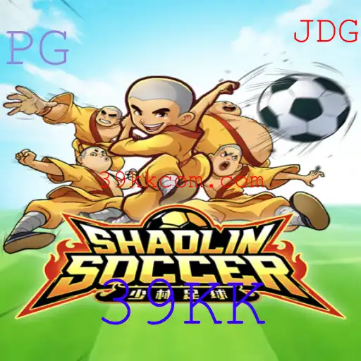 Descubra o Mundo Empolgante de ShaolinSoccer com a Palavra-Chave 39KK