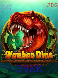 Desvendando WanBaoDino: Uma Aventura Pré-histórica Moderna