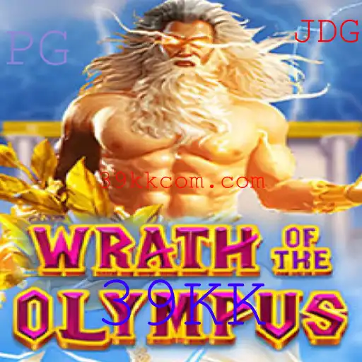 WrathofOlympus: Uma Jornada Épica no Mundo dos Deuses Gregos